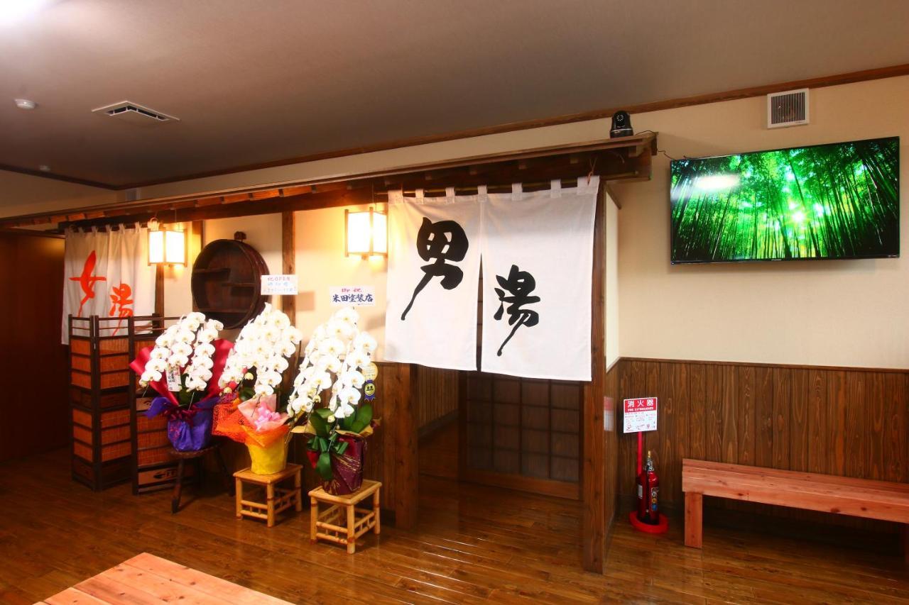 Hitoyoshi Onsen Ohgano Yado Hotell Eksteriør bilde