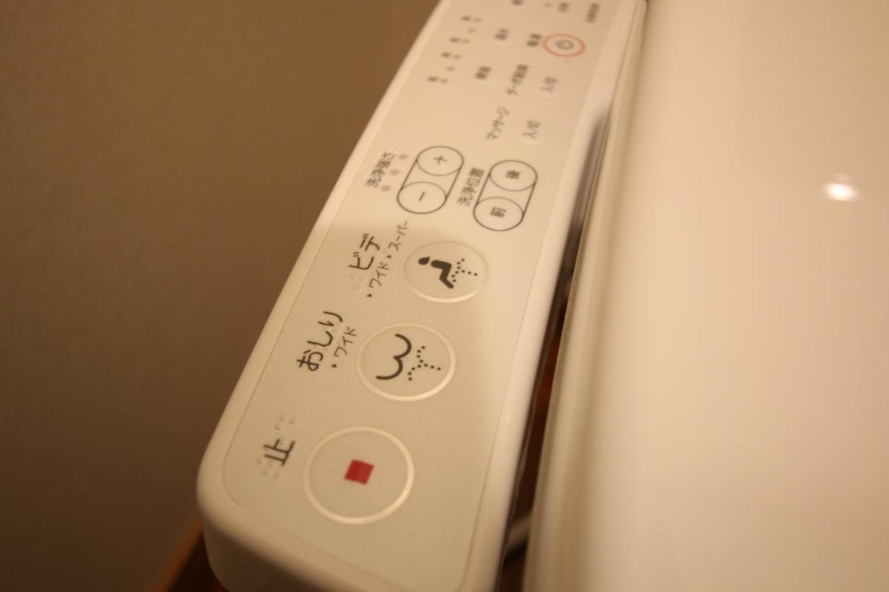 Hitoyoshi Onsen Ohgano Yado Hotell Eksteriør bilde