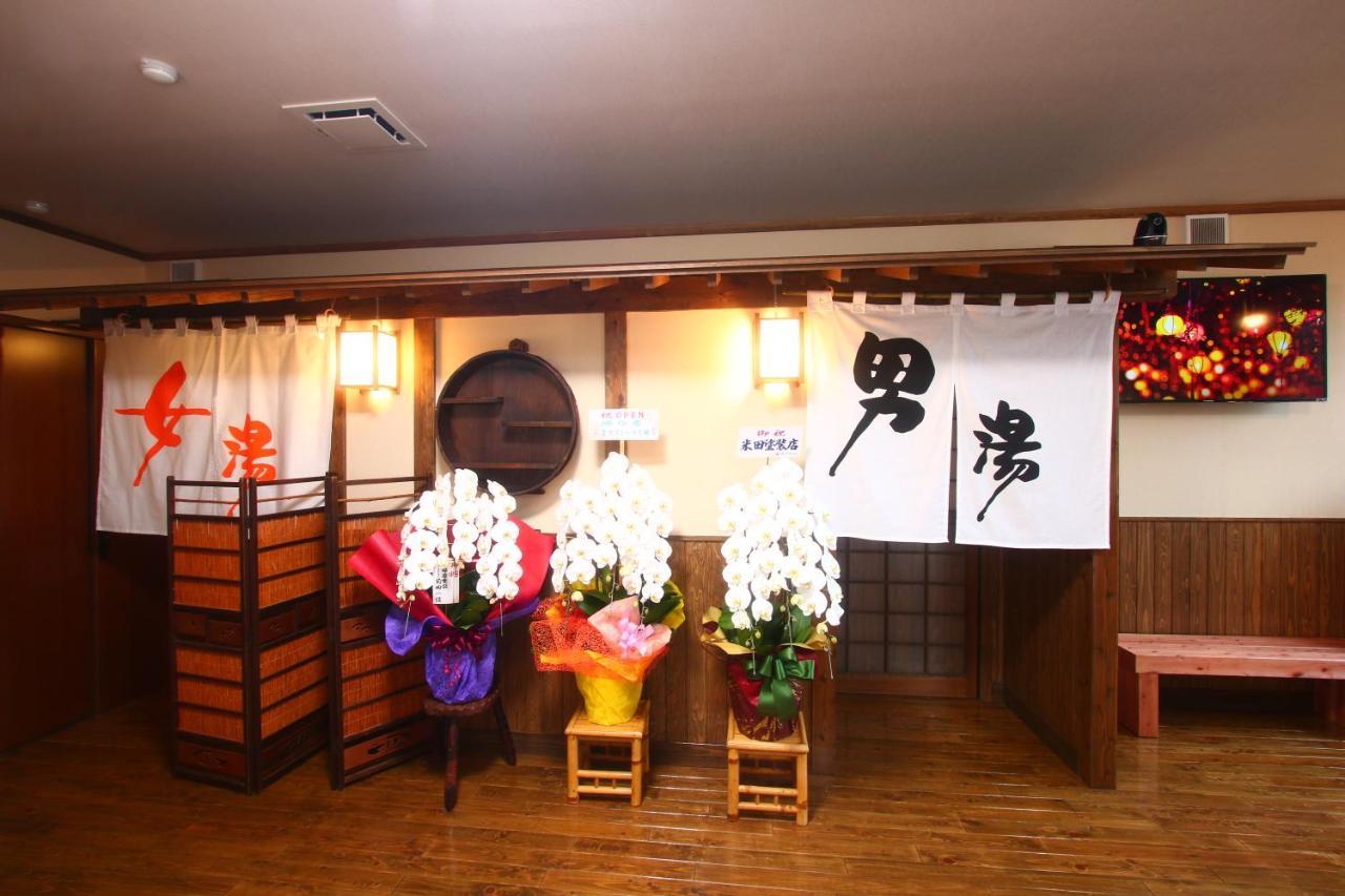 Hitoyoshi Onsen Ohgano Yado Hotell Eksteriør bilde